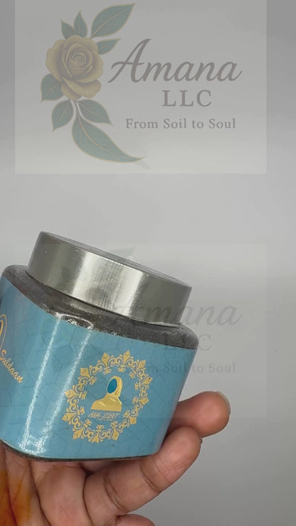 Suldaan Pressed Bakhoor – Bold Oud & Amber Incense for Masculine Energy, Hosting & Jummah | Resin-Rich Slow-Burning Blend